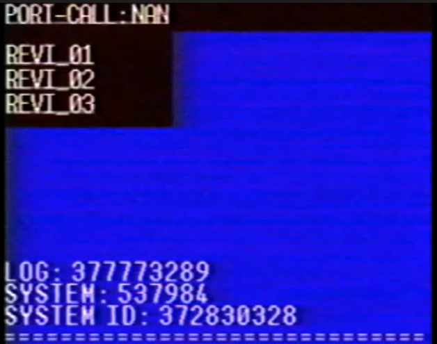 Updated log data screen